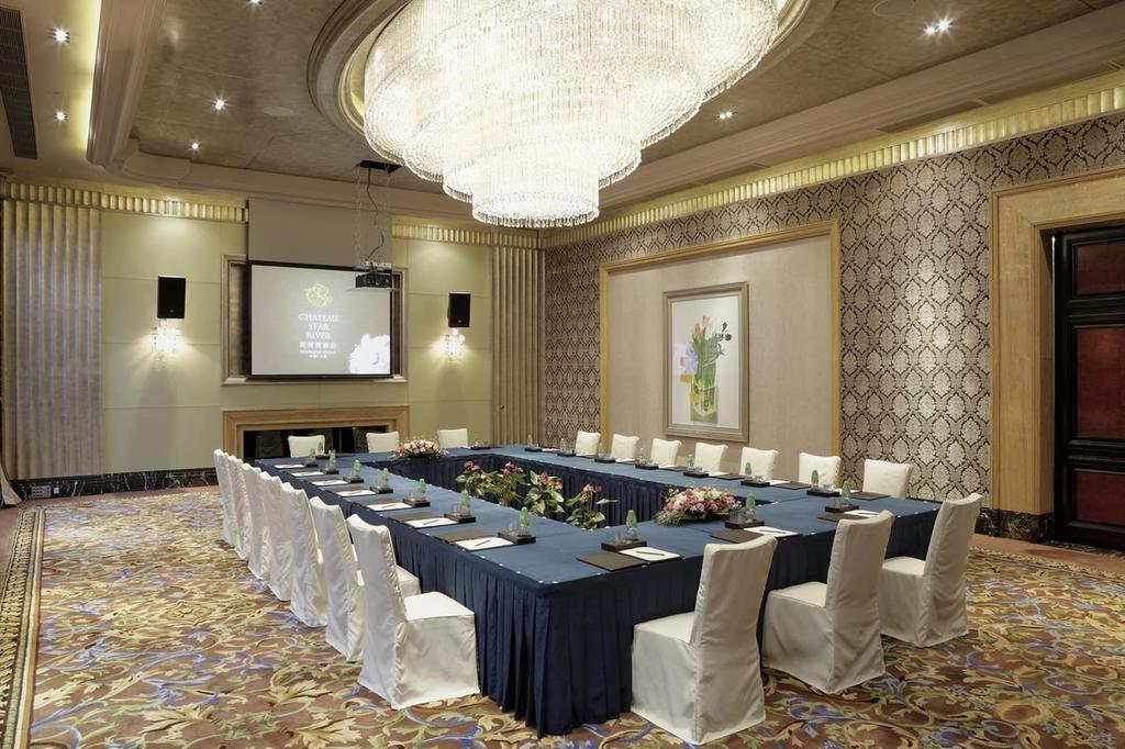 Chateau Star River Shanghai Minhang Exterior photo